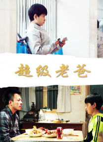 美女拍拍18在线观看
